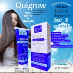 Quigrow Anti-Dandruff & Anti-Hair Fall Shampoo – Biotin & Anagain Hair Growth Formula - Image 2