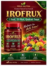 IROFUX Natural Iron Supplement - 25 Fruits Formula - Image 2